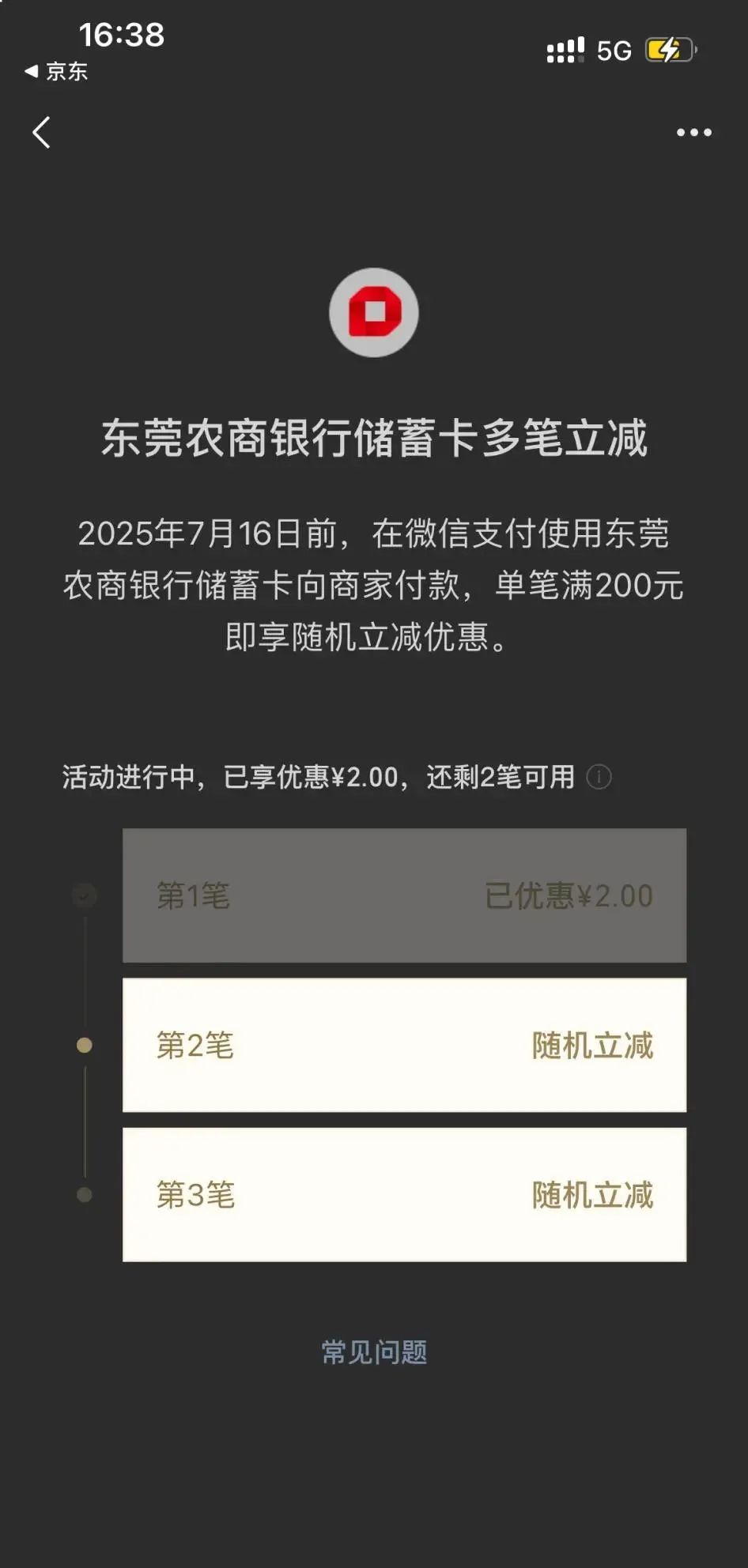 164153cp4odccbw2w31d4c.png