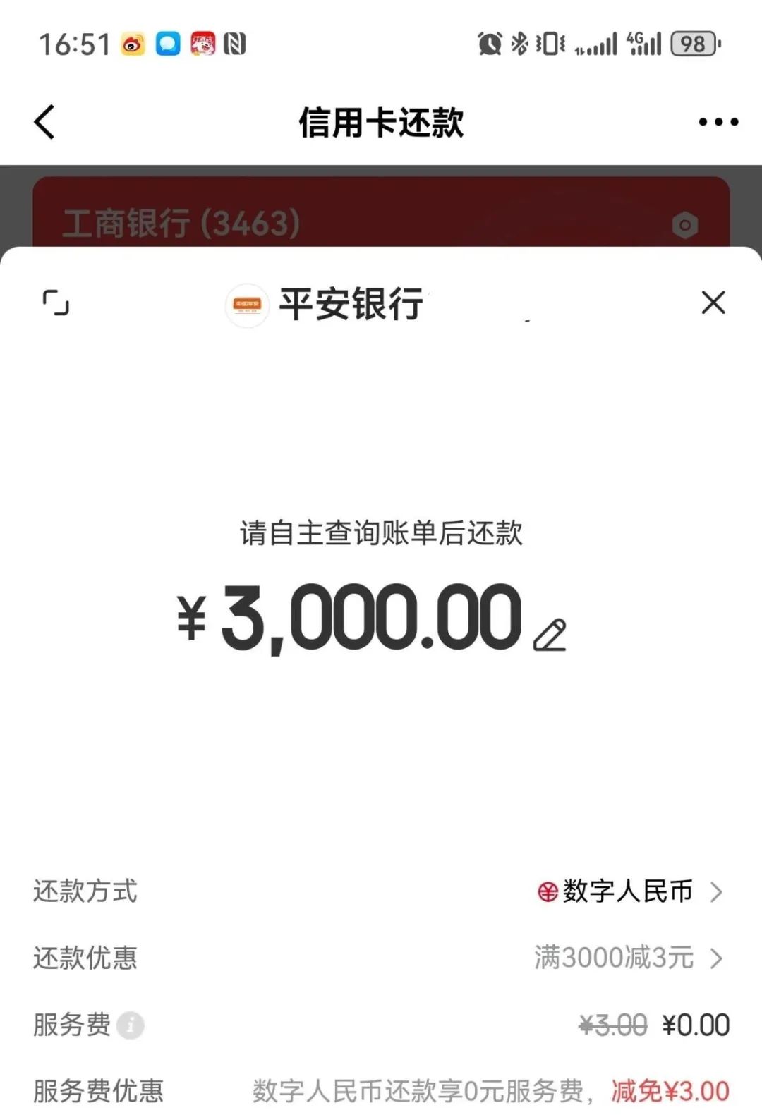 165239hhenxtt0h1t2u42x.jpg