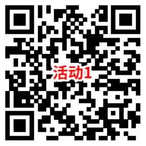 淘宝简单领取0.5元话费券 可充1元电信、联通手机话费使用