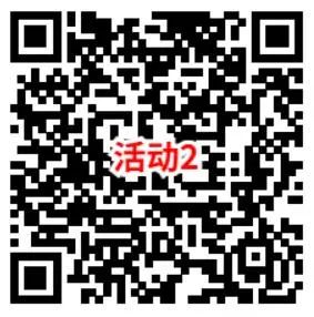 淘宝简单领取0.5元话费券 可充1元电信、联通手机话费使用