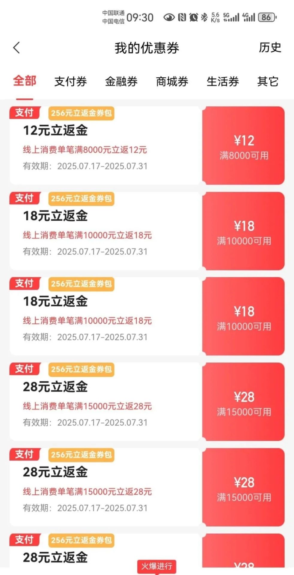 093146qmk7tzvmmmuummum.jpg