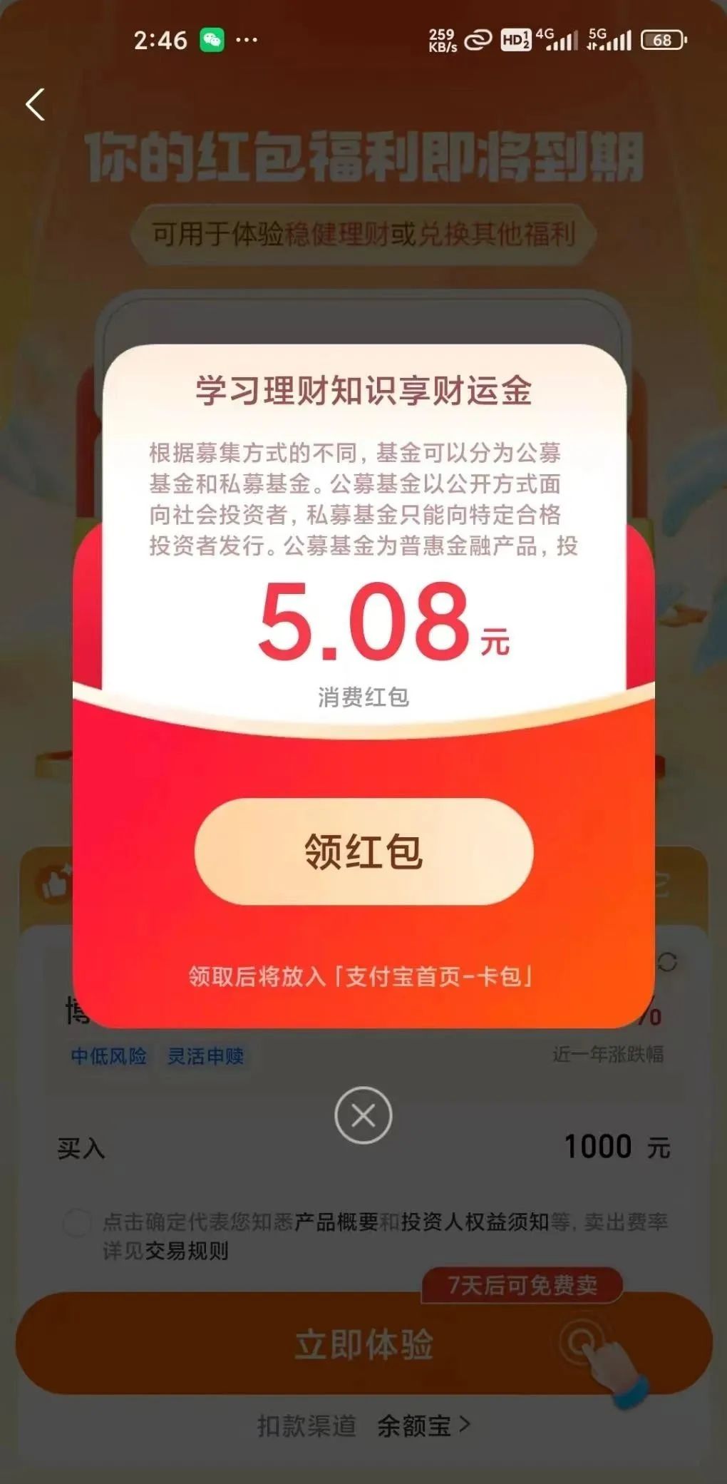 152239jxzzag03wxxja333.jpg
