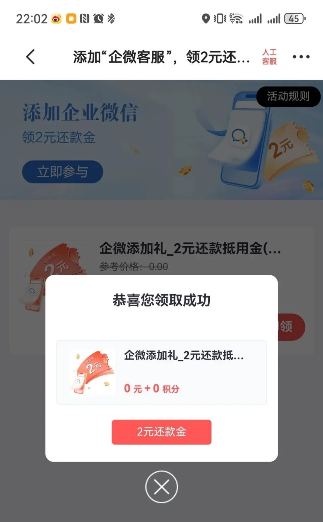 220509hf563ef6m5cpcfmr.jpg