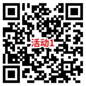 淘宝简单领取0.5元话费券 可充1元电信、联通手机话费使用