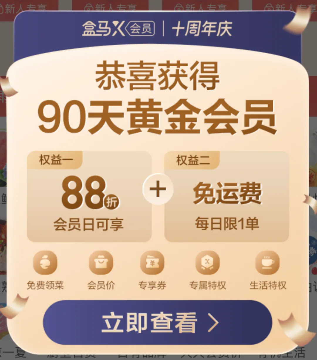 f492f0c7c0b7c8bf72cad370a75a99b.png
