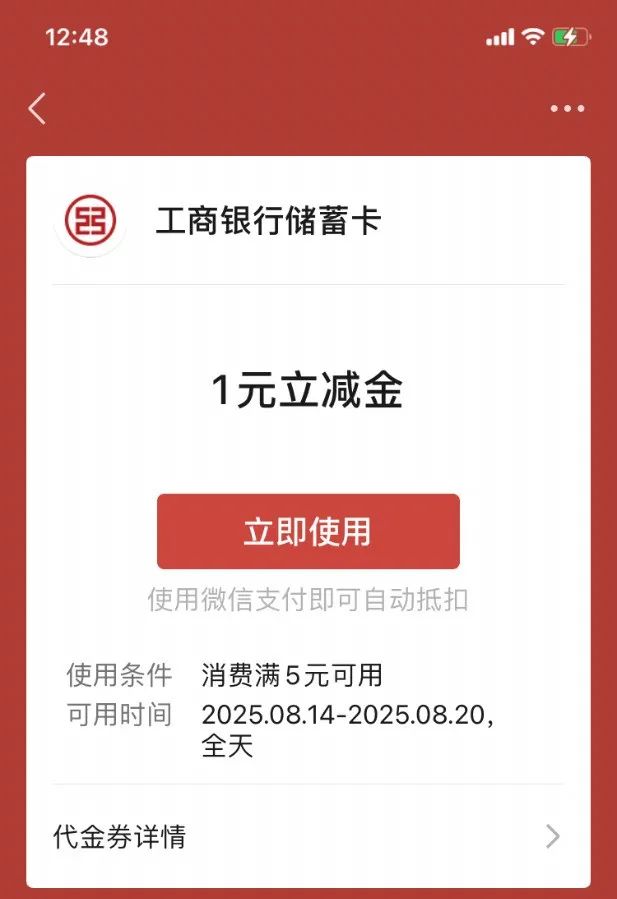 124909wlt2mi8nrqnm2n7n.png