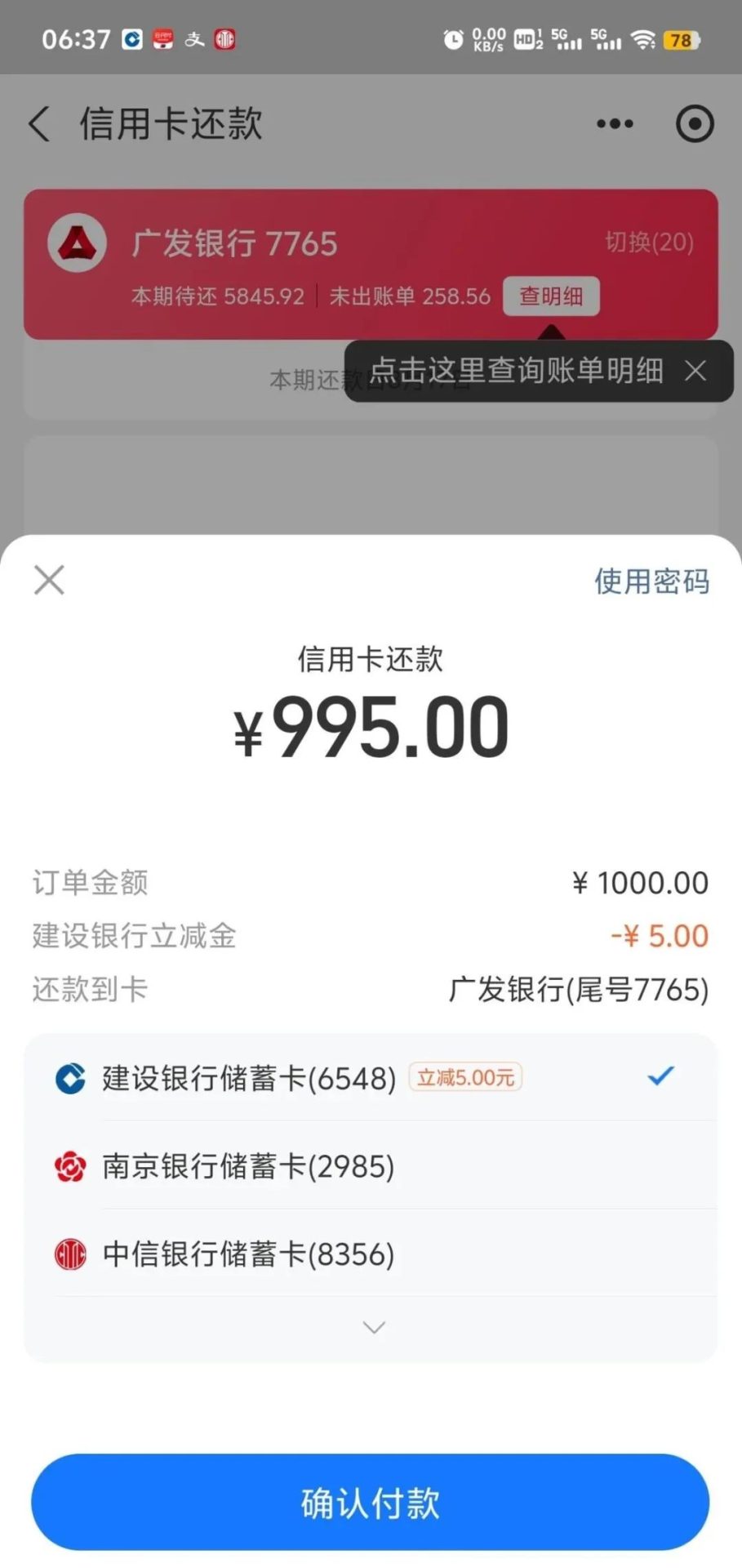 063830phc19dcxfxvuxtfa.jpg