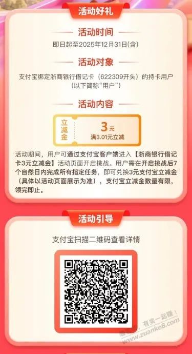 174024efykuewffu1tfmmy.jpg