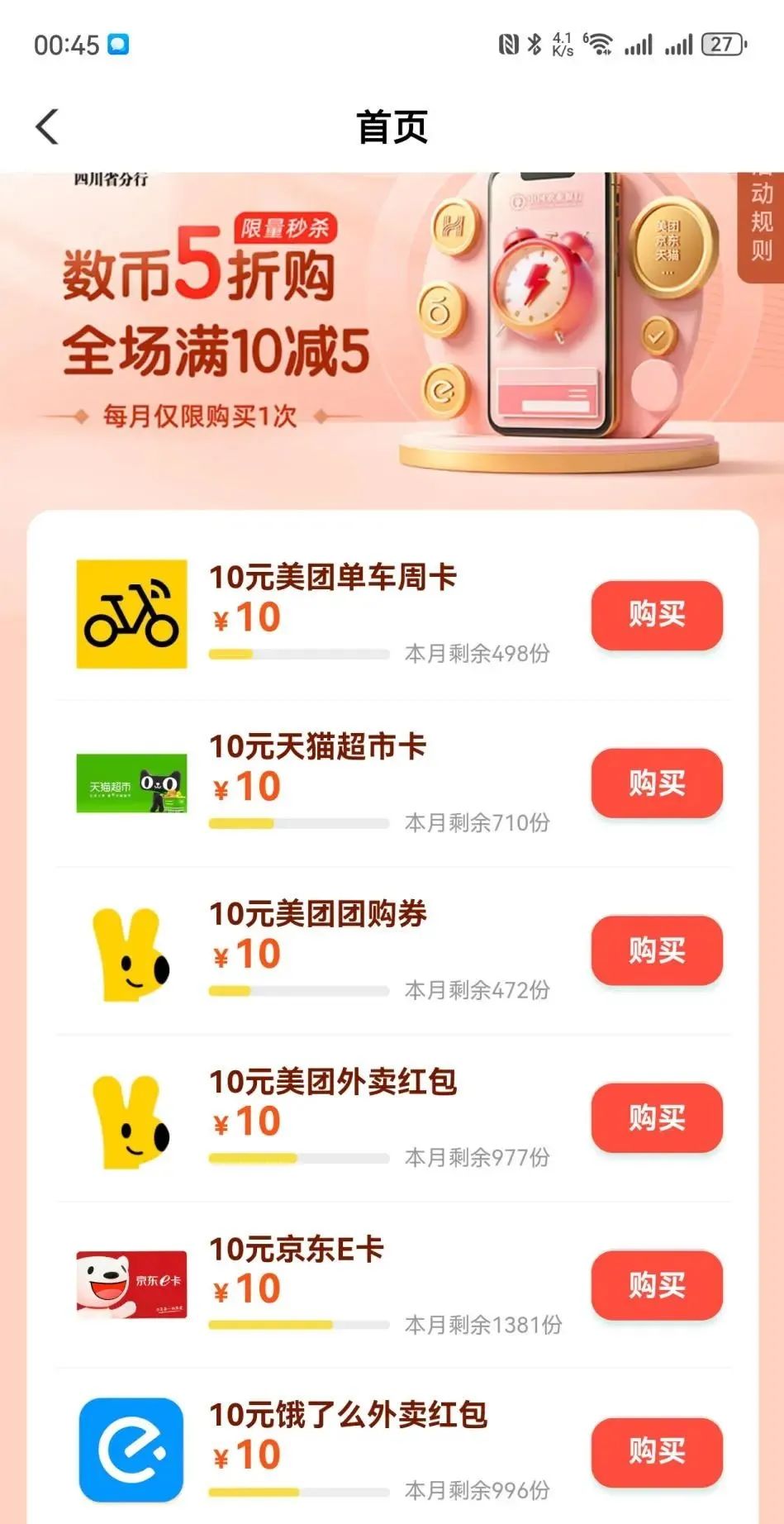 004649wai0aimaafacnq7n.jpg
