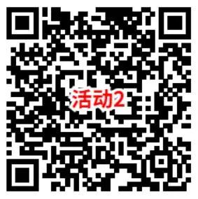 淘宝简单领取0.5元话费券 可充1元电信、联通手机话费使用