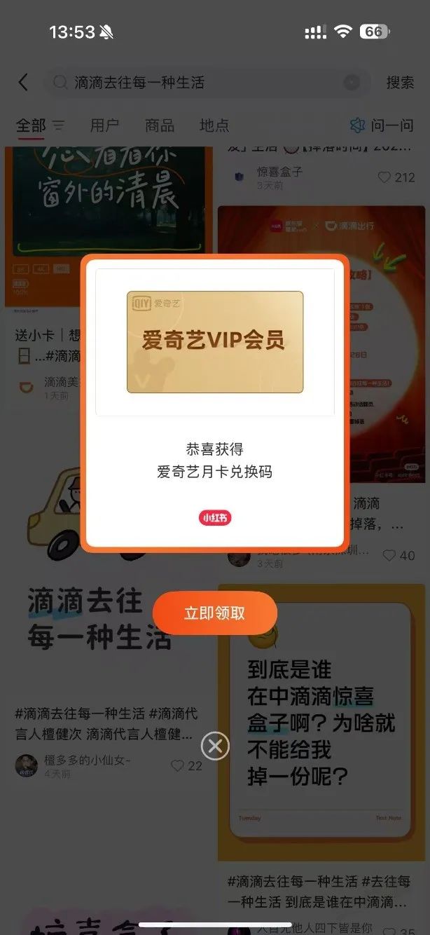 143509of20yu0t2at6uvtt.jpg