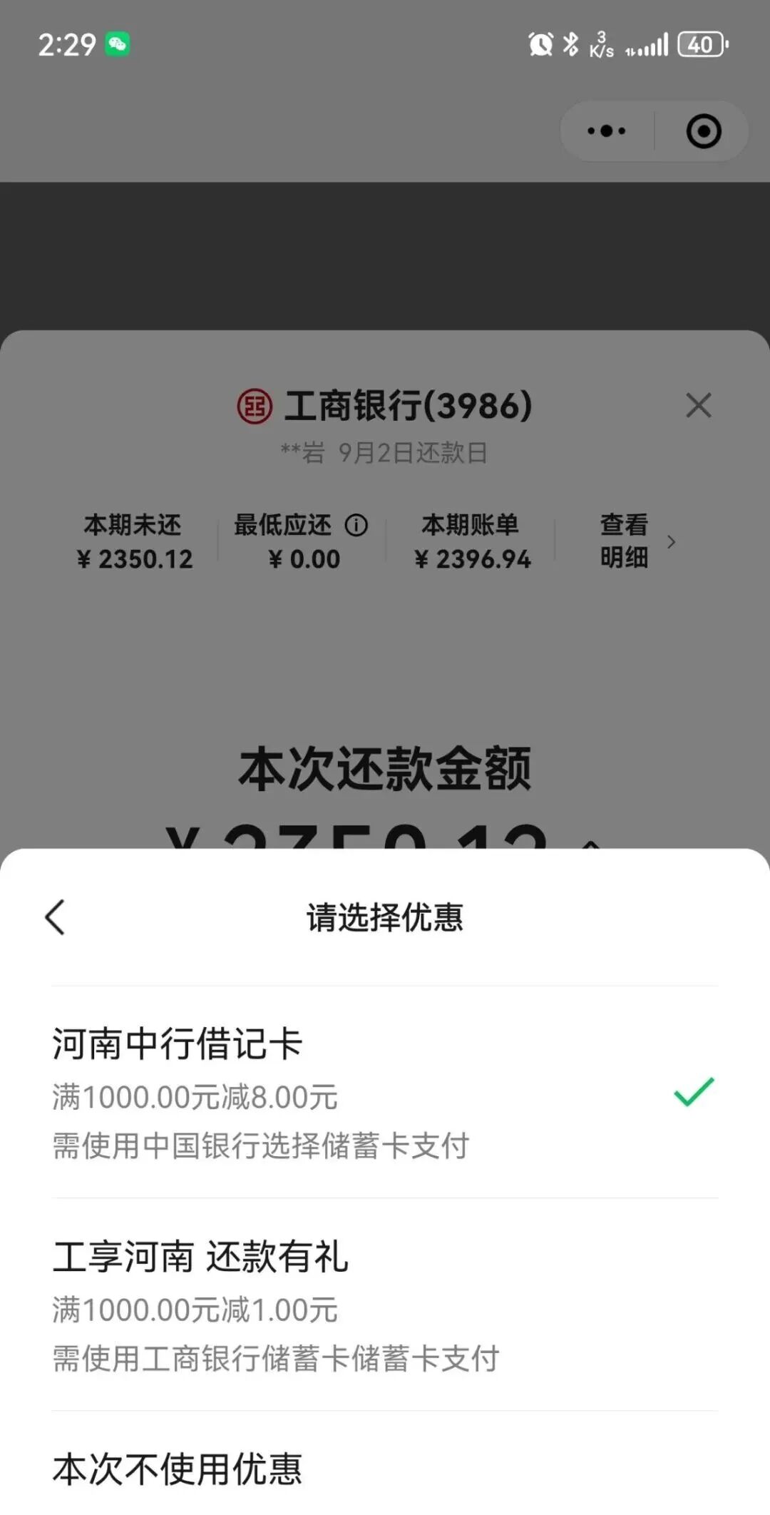 143039hkaqgvtt9gtqquby.jpg