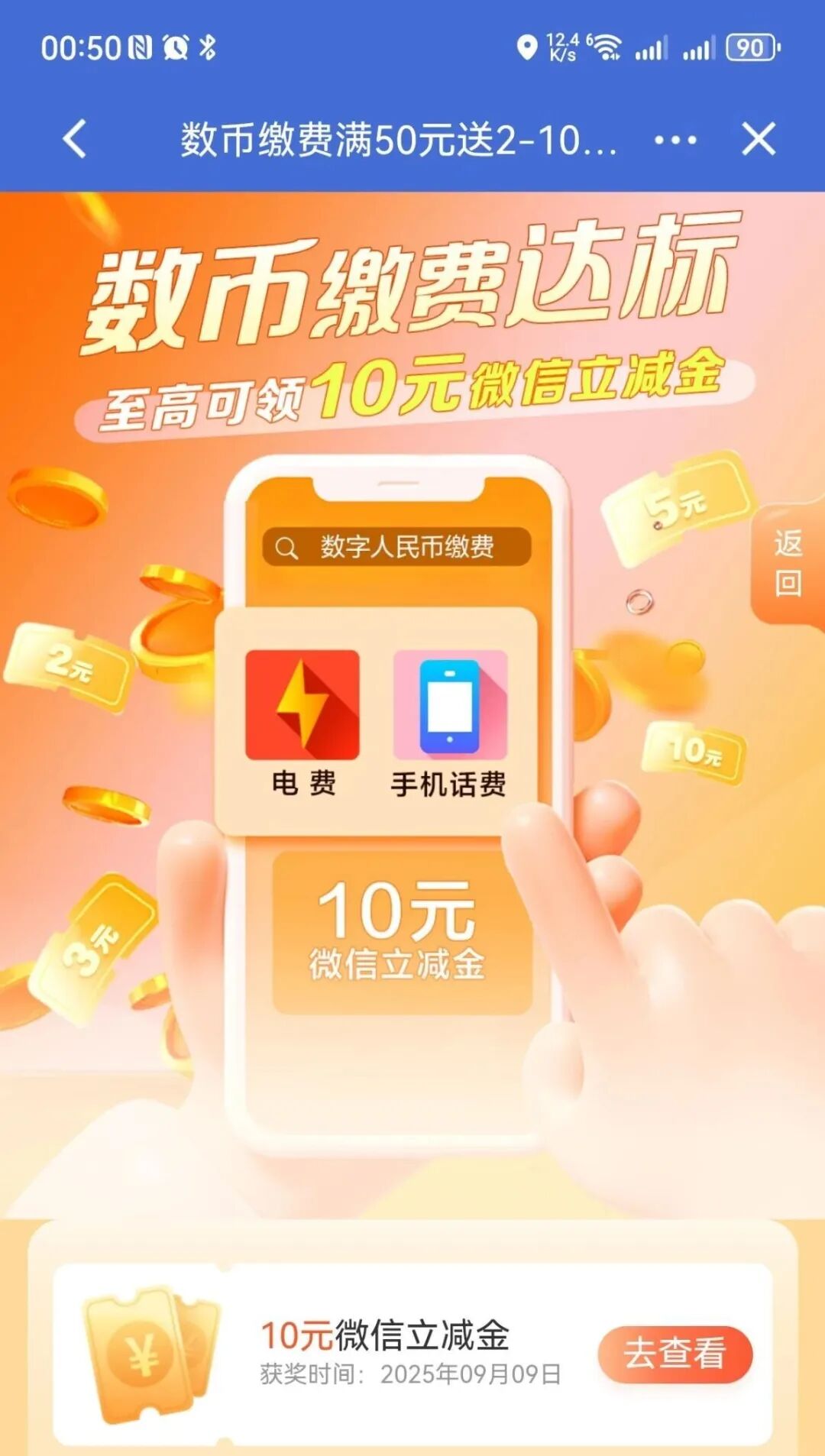 005258t5nukl21140ldukl.jpg