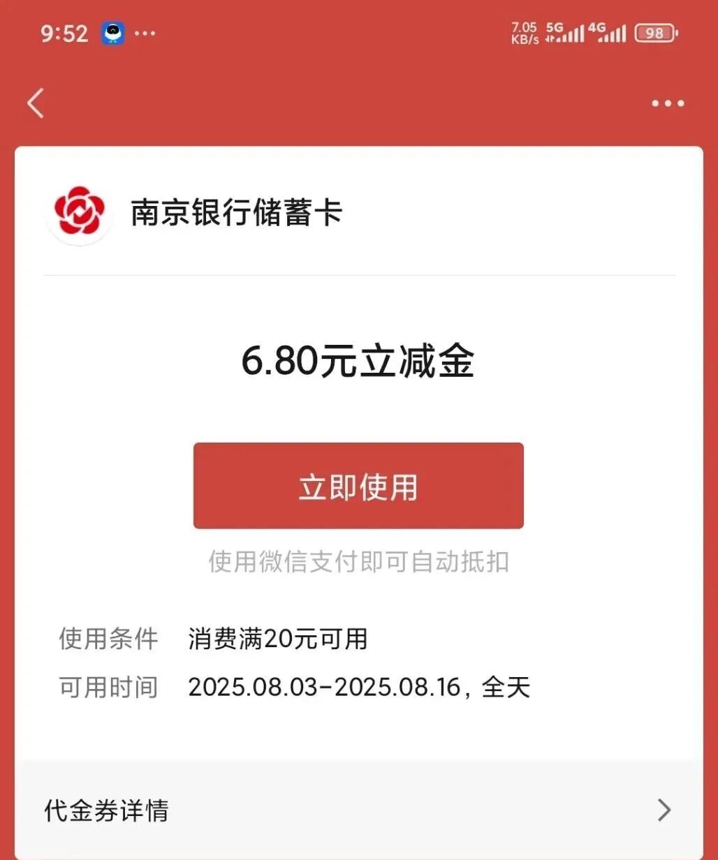 095315gb9agne8oeeedgcg.jpg