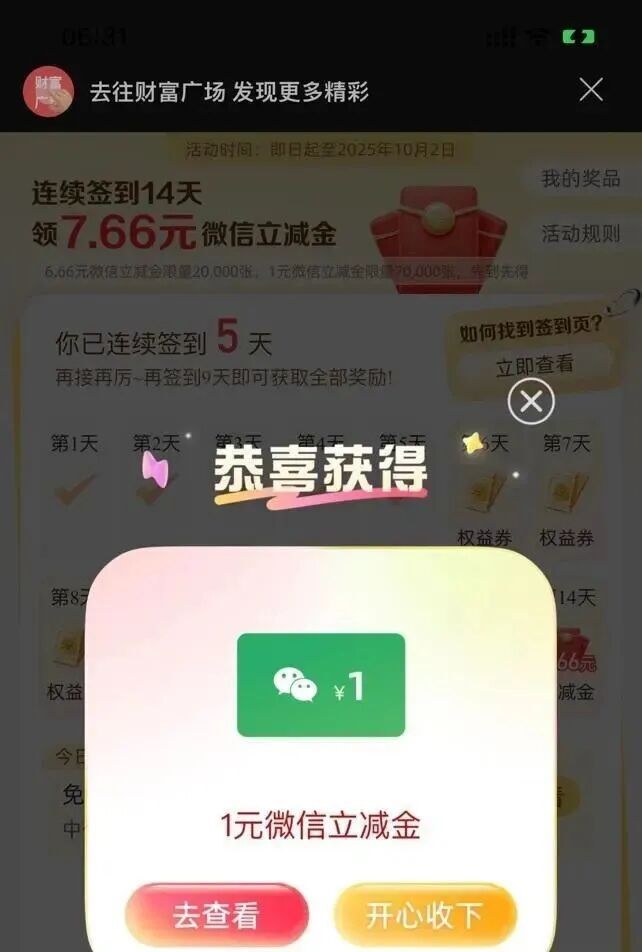 111345hxgyswq8zjw6gzyz.jpg
