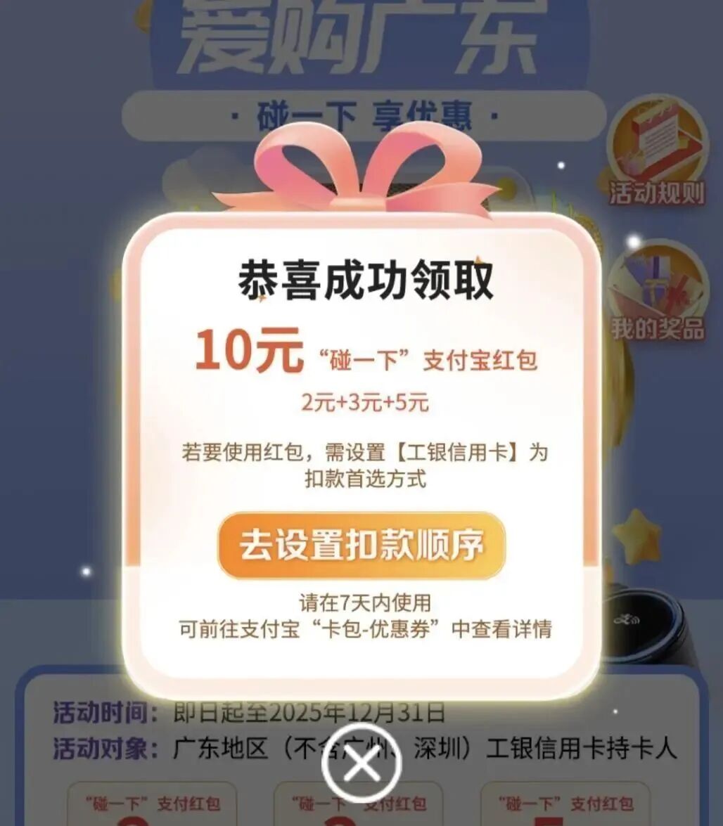 121226qa0cb4msnqcm3qj4.jpg
