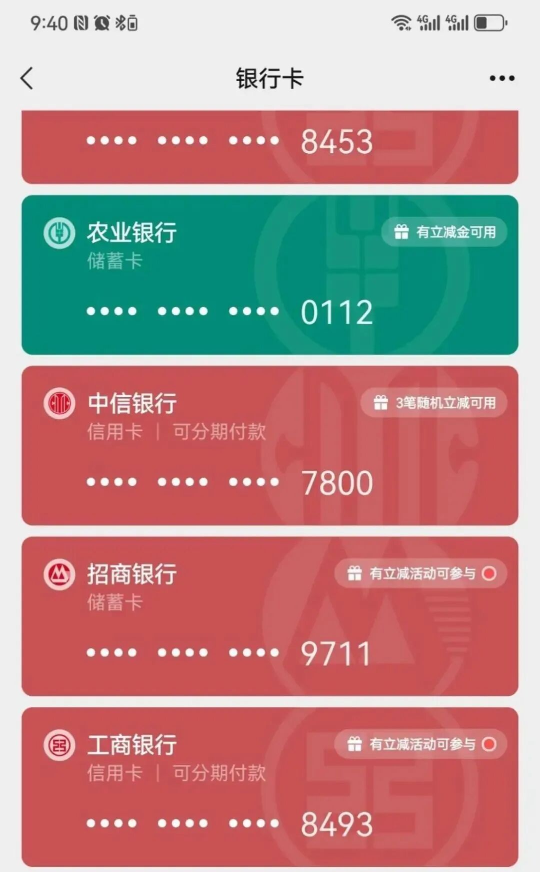 094551izdbihdkz101czrc.jpg