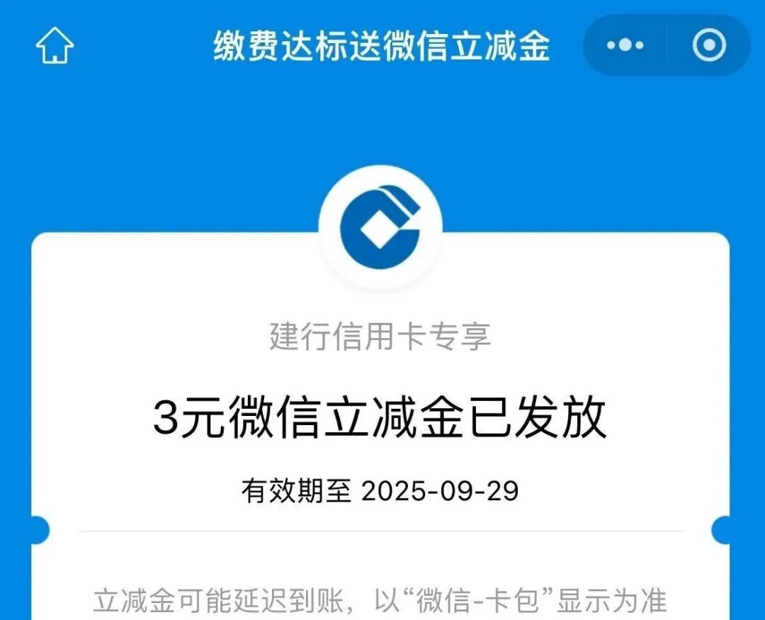071109ei8ic88jfifazc6z.jpg