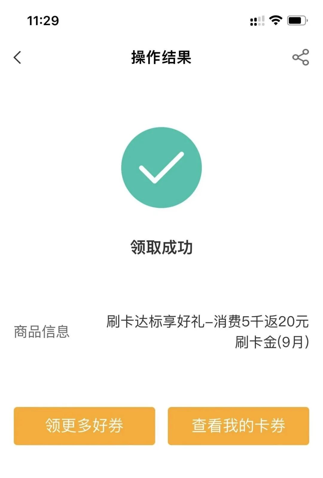 112959ocnn7gmwhw7mgy2y.jpg