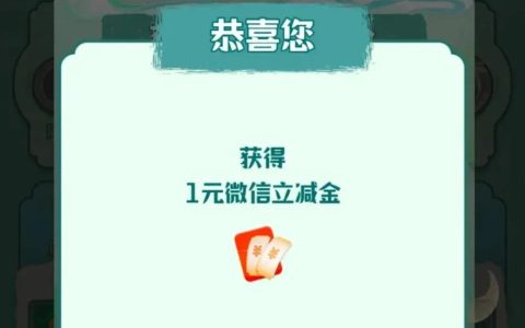 杭州银行抽大疆pocket3、500元京东卡！
