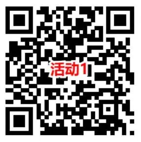 淘宝简单领取0.5元话费券 可充1元电信、联通手机话费使用
