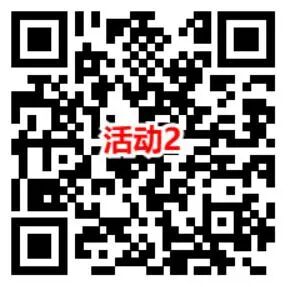 淘宝简单领取0.5元话费券 可充1元电信、联通手机话费使用