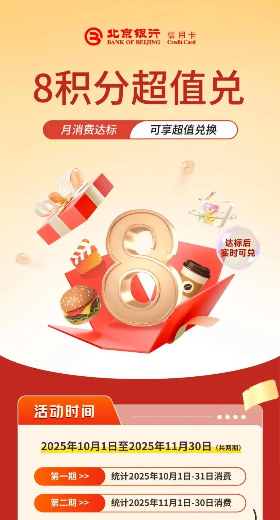 163126v6417nxcdb0znbg4.png