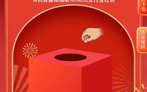 工行10多个微信金合集！